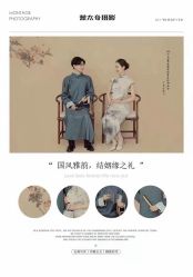 -蒙太奇婚纱摄影(万达店)