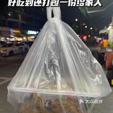 珠海探店｜打卡夏湾彭渔宴•海鲜夜肆 🔥