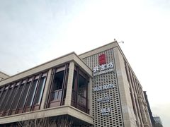 -前门(地铁站)
