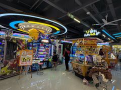 -爱玩嘉年华(龙湖曲江天街店)