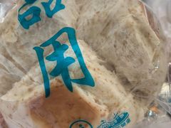 -蒸翻天·原味馒头(向阳里店)