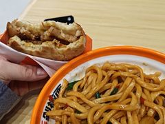 -超享乐剁椒面(元谷店)