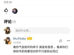-缤纷鸟美术书法(汉神购物广场校区)