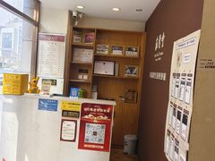 -筋骨堂热敷推拿按摩(枫林绿洲店)