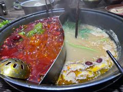 中辣锅底-冯校长老火锅(深圳总店)