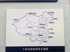 -内蒙古将军衙署博物院