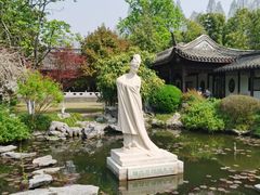 -梅园