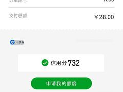 -民信老铺(人民路店)