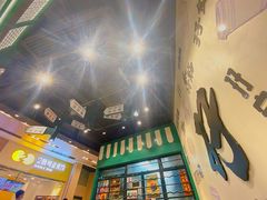 -孖记茶档·热腾茶餐(荔湾领展广场店)