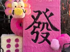 -蜀滋香鲜鱼美蛙火锅(339店)