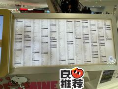 -特派卷·老北京烤鸭卷(合生汇购物中心店)