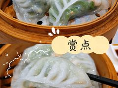 -赏点粤式点心(广州塔店)