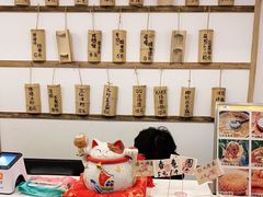 -正南齐北·老街糯米团(洪崖洞店)