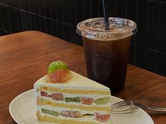 -black rainbow coffee