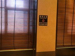-手佳·水疗汇(嘉益店)