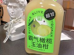 -奈雪的茶(苏宁广场店)