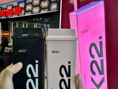 -K22.酸奶草莓(烟台芝罘店)
