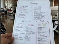 菜单-广州四季酒店·意珍·意式自助餐