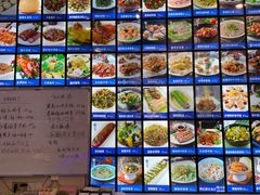 -渔村盛宴(航空新城店)