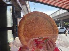-阿布拉的馕(西北路店)