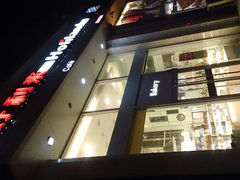 android_upload_pic-好利来(山东路店)