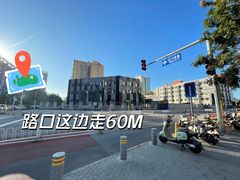 -北京市公安局交通管理局朝阳交通管理支队