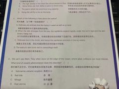 -神奇科学家STEAM科学实验科创赛事机器人编程逻辑思维MadScience(长宁来福士校区)