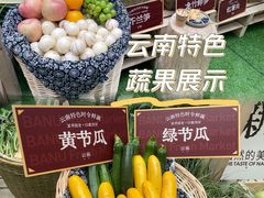 -巴奴毛肚火锅(悠唐购物中心店)