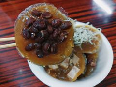 -西关老字号钵仔糕(上下九宝华路店)