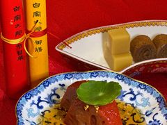 -白家大院·王府宫廷菜(苏州街店)