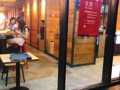 门面-西少爷(十里堡店)