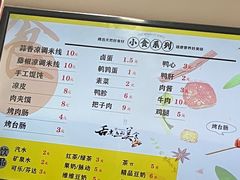 -一品飘香米线(一中总店)
