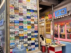 -姜胖胖无限自助烤肉(罗湖宝能店)