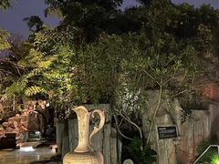 -海口观澜湖火山温泉谷