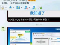 -老雒阳面馆·水席·洛阳菜(偃师店)
