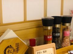 -松鱼亭·和牛烧肉(协鑫广场店)