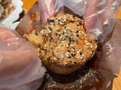 -VERIE BAKEHOUSE