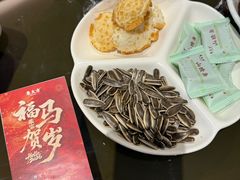 -東大方(瓶窑广场店)