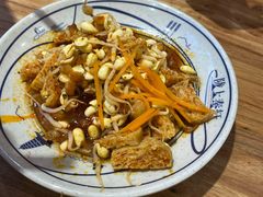 -陇上秦轩biangbiang面(萧山万象汇店)