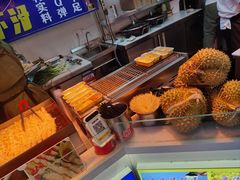 -龙翔里小吃街B区