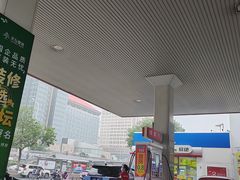 -中国石化十里河加油站