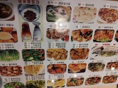 -玲又珑美食(盘福路店)