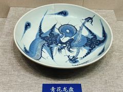 -北京中医药大学-中医药博物馆