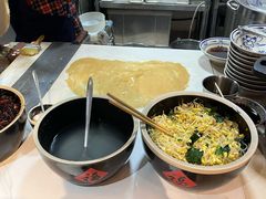 -袁家村关中印象体验地(大唐不夜城店)