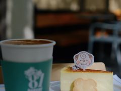 -81BAKERY(大学路店)