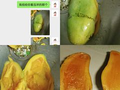 -曼阁市场水果批发市场