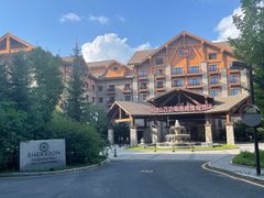 -长白山万达喜来登度假酒店