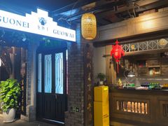 -龙抄手食府(浣花北路店)