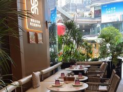 -一沙一城·岩烤牛扒(深圳首店)