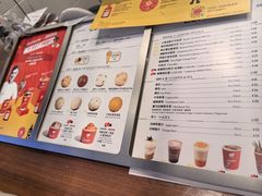 -LUNEURS月乐诗·法式冰淇淋(北外滩来福士广场店)